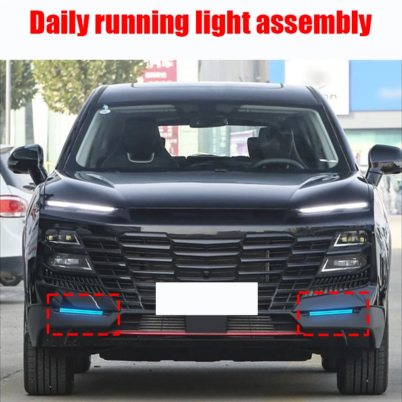 For Jetour Dashing 2022 2023 2024 Three color daytime running light assembly LED flowing decorative light