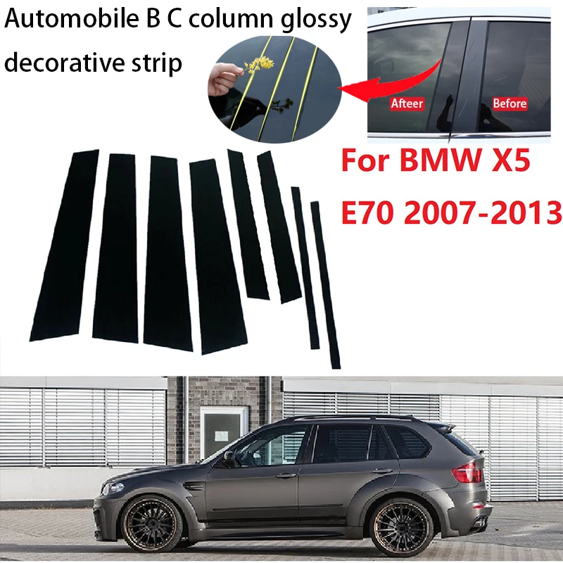 

8PCS Gloss Black Polished Pillar Posts Fit For BMW X5 E70 2007-2013 Window Trim Cover BC Column Sticker Car accessories