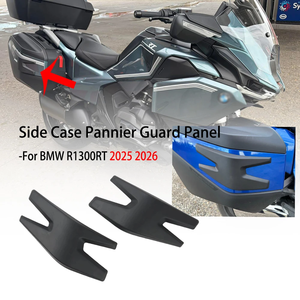 For BMW R1300RT 2025 2026 New Motorcycle Accessories Side Trunk Panel Case Impact Protector Fairing Cover Guard Black