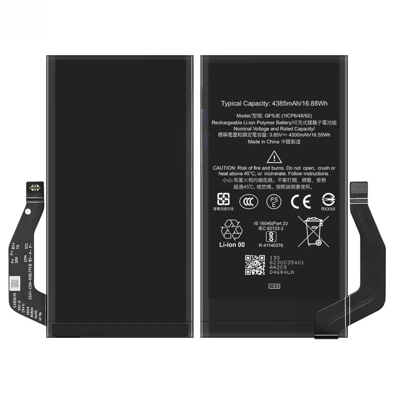 High Quality GP5JE Mobile Phone Battery 3.87V 4385mAh For Google Pixel 7A Brand New Replacement Battery