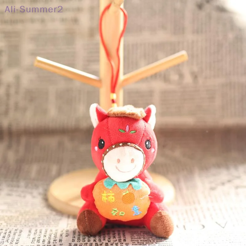 2026 Anno del cavallo Portachiavi mascotte Cartone animato Peluche Pony Ciondolo Cavallo zodiacale Zaino Decorazione appesa Regalo di benedizione per le vacanze