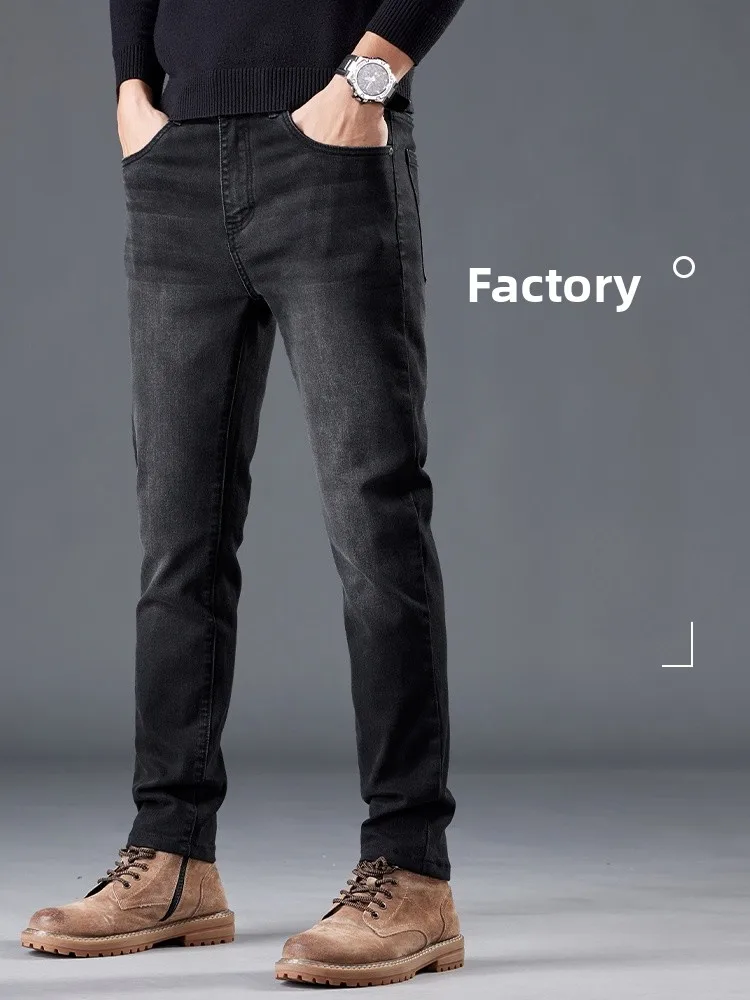 

Мужские джинсы Slim Fit прямого кроя, однотонные, эластичные, весенне-осенний стиль, средняя посадка, на молнии, повседневные, длинные брюки