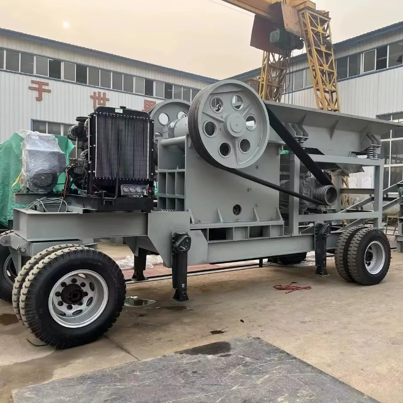 Multifunctional Combined Shredder Crusher All In One For Mixed Industrial Waste Comprehensive Shredding