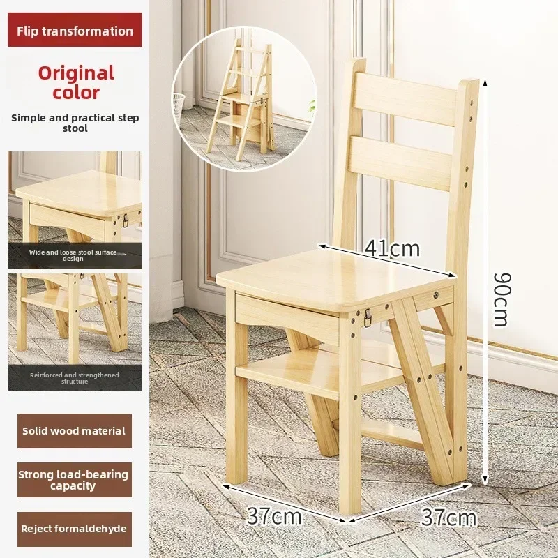 Ladder Stool Household Folding And Flipping Three-step Ladder Indoor Thickened High-rise Ladder Chair Solid Wood Chair Factory