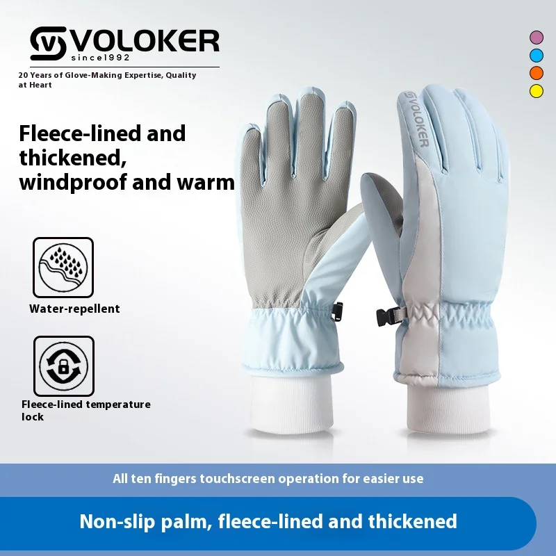 

VOLOKER Теплые ветрозащитные толстые зимние уличные перчатки, лыжные перчатки для мужчин и женщин, применимые для нескольких сцен, перчатки для сенсорного экрана