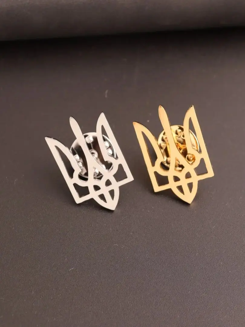 Brosche mit ukrainischem Nationalsymbol für Männer und Frauen, goldfarben, Edelstahl, Schmuck, Anzug, Kragen, Abzeichen, 2025, Großhandel – Detail 8