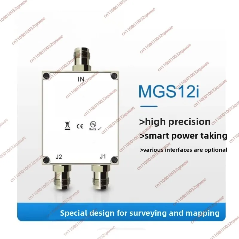 For MGS12 GPS One Point Two Power Splitter GNSS Intelligent Two Power Splitter N SMA TNC Type GPS Beidou Power Splitter