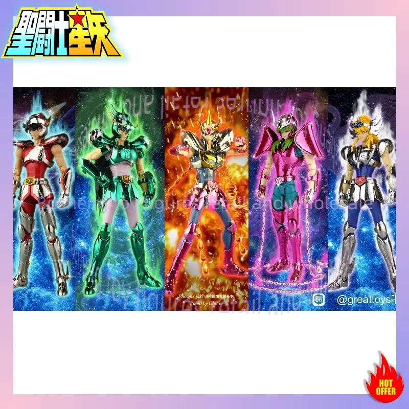 

In Stock GT Model Saint Seiya Myth Cloth EX Pegasus Dragon Shiryu Hyoga Cygnus Andromeda Shun Phoenix Ikki V1 Action Figure