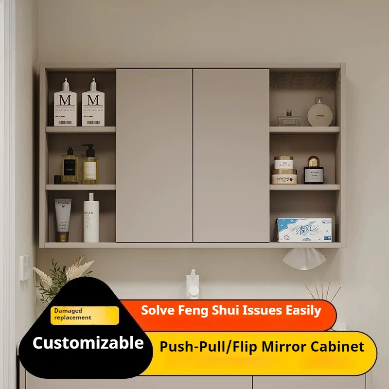 

Зеркало для ванной с LED-подсветкой, сенсорным управлением, защитой от запотевания, регулировкой яркости, IP44, водонепроницаемое, настенное, для макияжа, с зеркальным шкафчиком