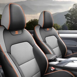 For Geely Coolray 2021-2025 BinYue SX11 Full Coverage Seat Cover Set Waterproof Scratch-Resistant Protection All-Season Part