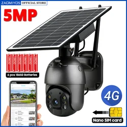 ZAOMIYOS-cámara Solar PTZ con visión nocturna para exteriores, videocámara IP de seguridad alimentada por batería, 5MP, 4G, ranura para tarjeta SIM, 360, 8W