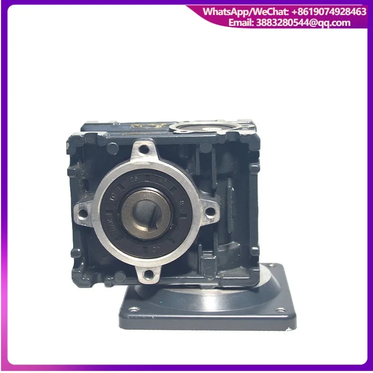 NMRV63 NMRV Worm Gear Speed Reducer 20:1 Ratio Flange Mounted 1400rpm Input 2HP 14-187rpm Output 50N.m Torque