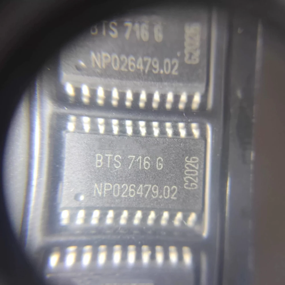 10pcs/lot New original BTS716G BTS716 SOP-20 IC In Stock