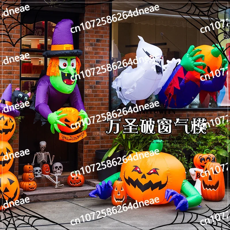 Halloween decorations, broken window air models, shopping malls, outdoor, atmosphere scene layout props