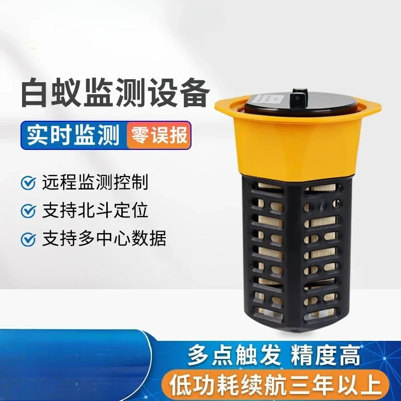 Dam termite monitoring equipment, buried reservoir embankment automatic trap termite prevention and early warning system