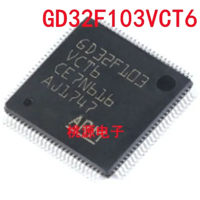 1-10PCS GD32F103VCT6 GD32F103 32-bit microcontroller LQFP100 brand new original