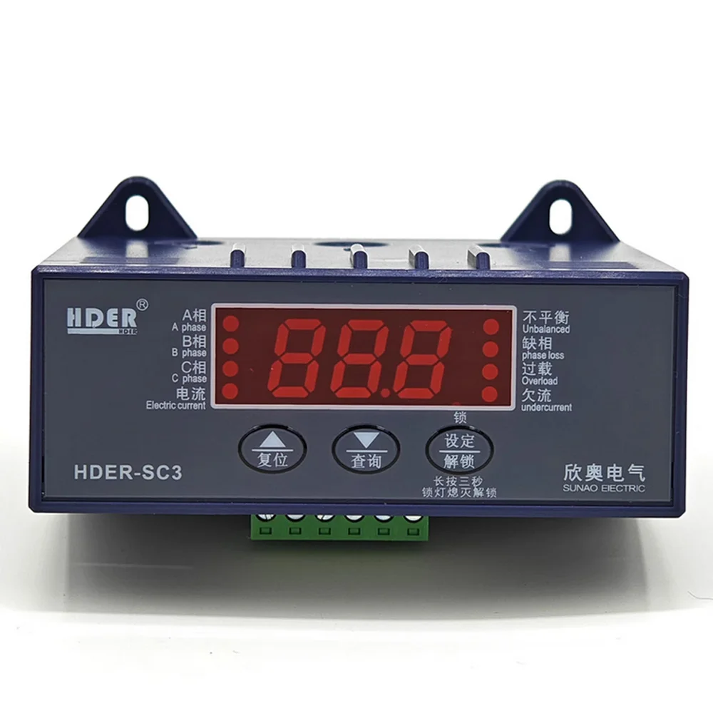 Motor Protector Digital Display Intelligent Motor Comprehensive Protector HDER-SC3 110V 220V 380V 2-90A