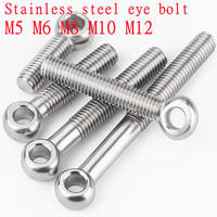 1/2/5pcs M5 M6 M8 M10 M12 304 Stainless Steel Eye Bolt Stud Articulated Anchor Bolt GB798