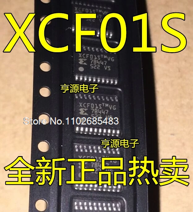 

XCF01S XCF01SVOG20C XCF01SV0G20C TSSOP20