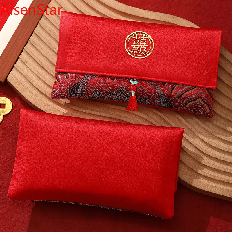 

High-grade Wedding Red Envelope Engagement Special Happy Blessing Character Money Gift Bag Satin Cloth Red Envelopes