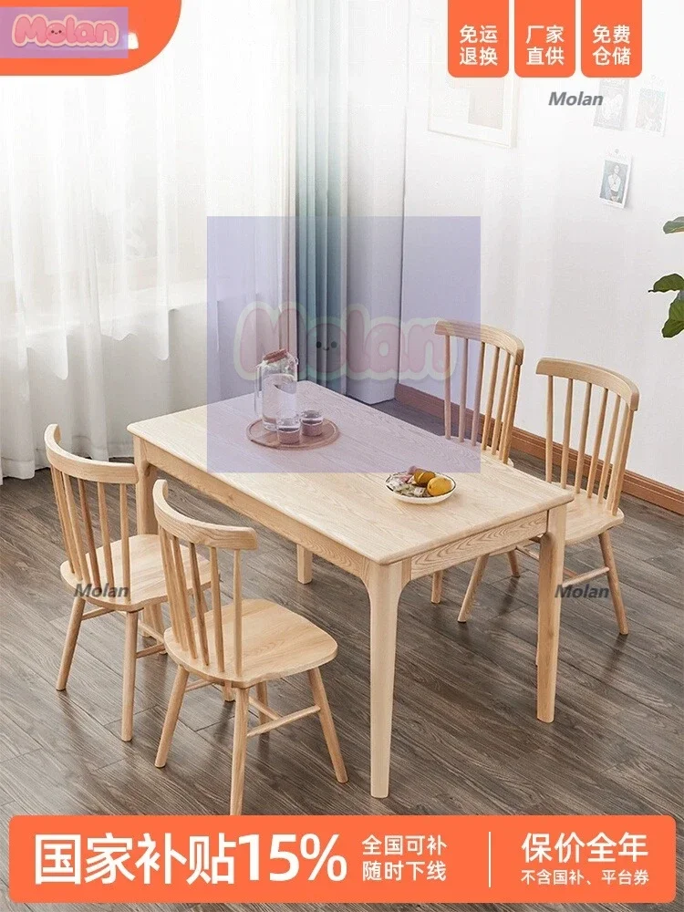 

Nordic solid wood dining table and chair combination simple modern household small rectangular dining table ash wood log dining