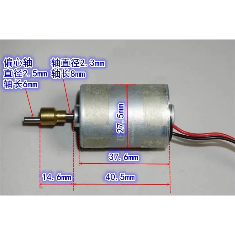 Ball bearing BL2838 brushless motor with built-in drive DC 3.7V 4.2V internal rotor 28mm brushless motor