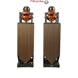 GL-001 HIFI Loudspeaker Speaker Three-Way Coaxial Passive Home Speaker 8 Ohm/220W Sensitivity 92DB