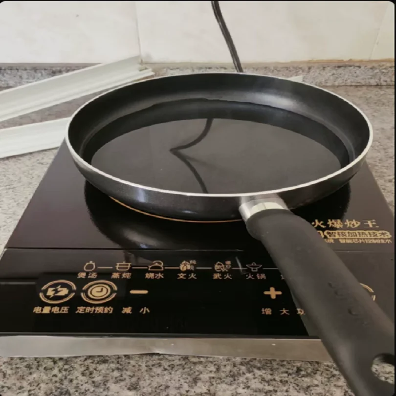 220V Induction Cook… - image