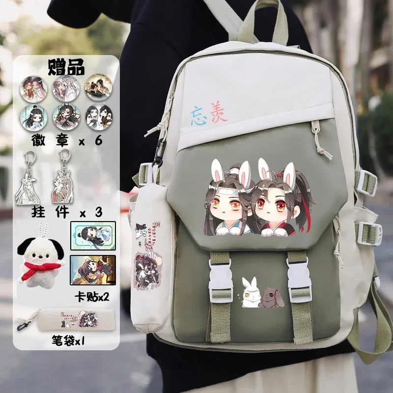 

30×13×45cm Black Blue Green, Grandmaster of Demonic Cultivation, Mo dao zu shi, Anime, School Bags, Backpacks, Girls