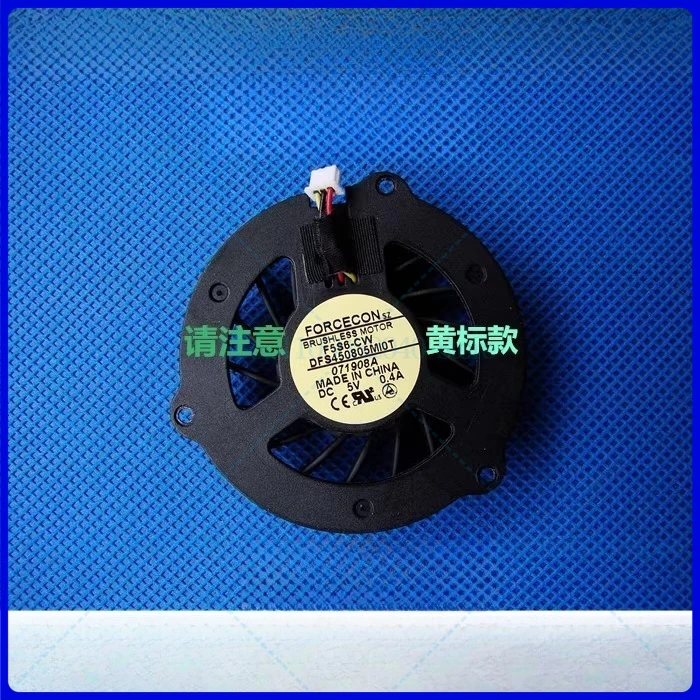 

For HP DV2000 V3000 V3906TX Fan