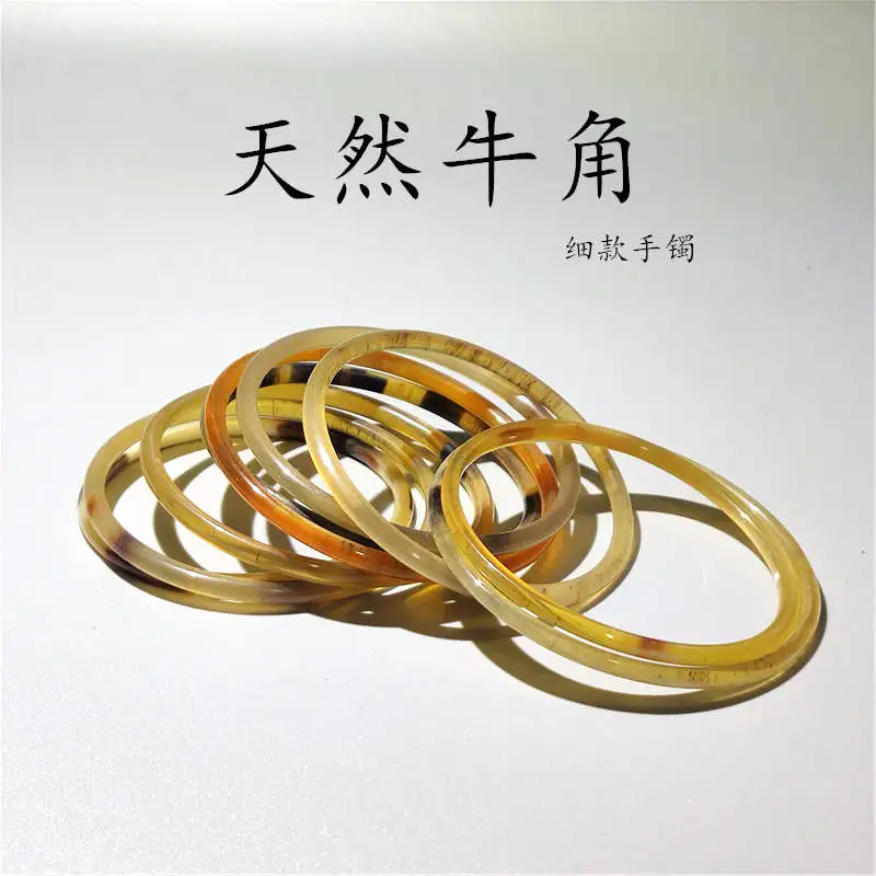 BB-068 Tibet Natural Yak Horn Close Slim Bangles for Girls Summer Healthy bracelets