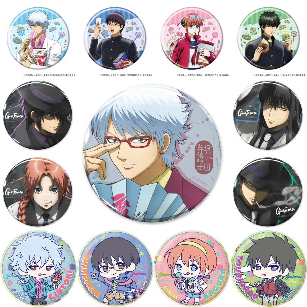 

58 мм аниме GINTAMA Sakata Gintoki Shimura Shinpachi Kagura лидер косплей костюм значок булавка SPTE жесть брошь ﻿ Опора Gilf