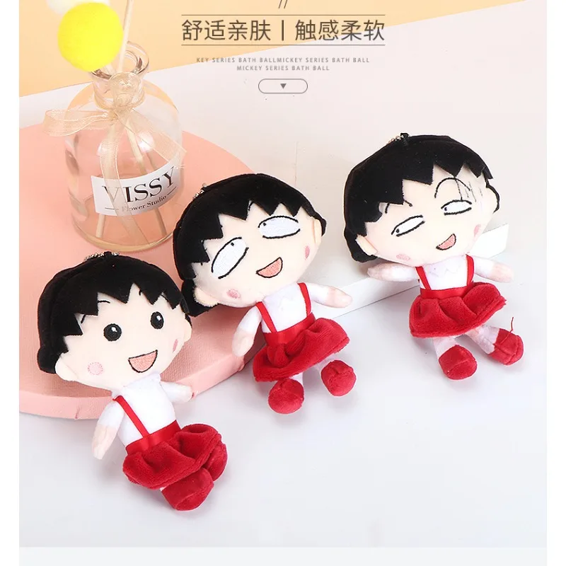 Miniso Co-branded Chibi Maruko-chan Pendant Doll Plush Toy Bag Pendant Doll Car Ornament