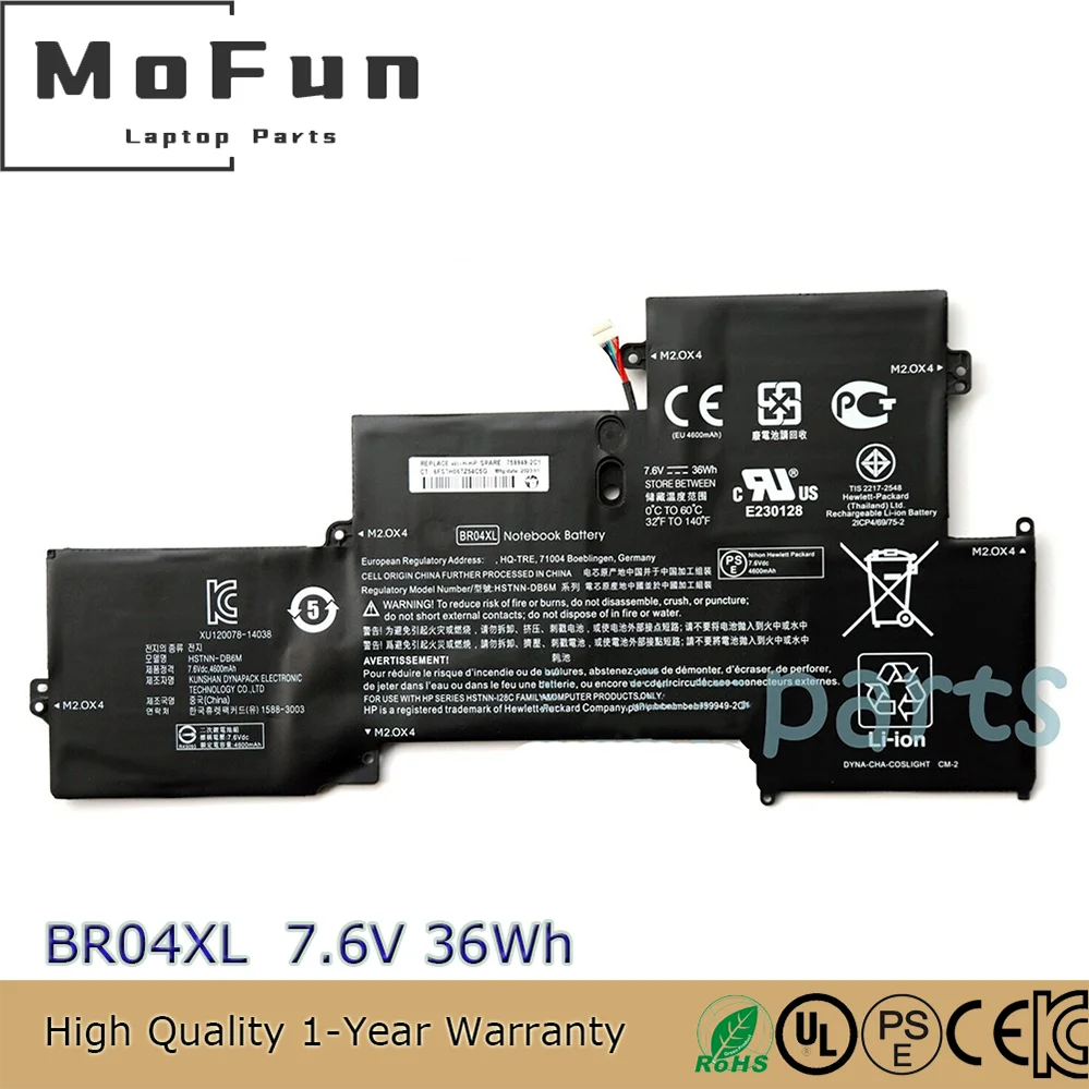 Origina BR04XL 7.6V 36Wh BO04XL Battery for HP EliteBook 1020 G1 M5U02PA M0D62PA M4Z18PA HSTNN-DB6M HSTNN-I28C