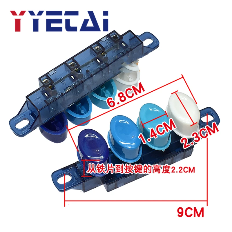 YYT 2PCS Oval 4-Button 3-Gear Key Switch-Electric Fan Accessories for Floor/Desktop Fan