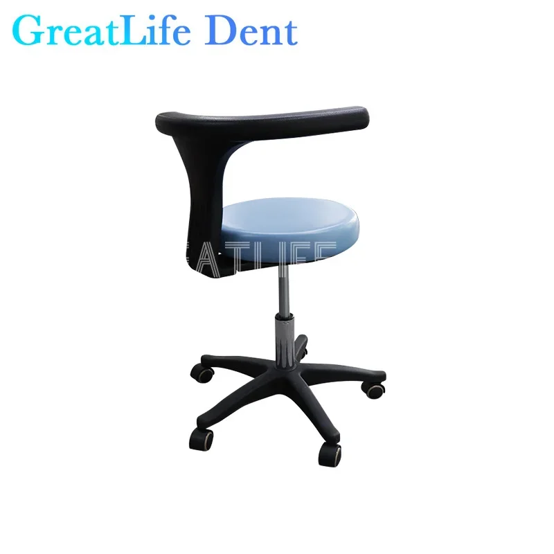 

GreatLife Dent из искусственной кожи, регулируемая по высоте, поворотные, эргономичные стоматологические табуреты, стоматологические врачи, офисное мобильное кресло