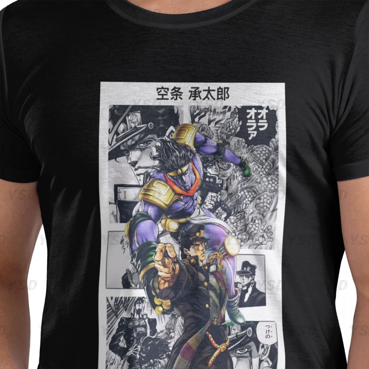 Jojo Bizarre Adventure Men's tight fitting sports T-shirt,Quick-Drying,Oversized T shirt