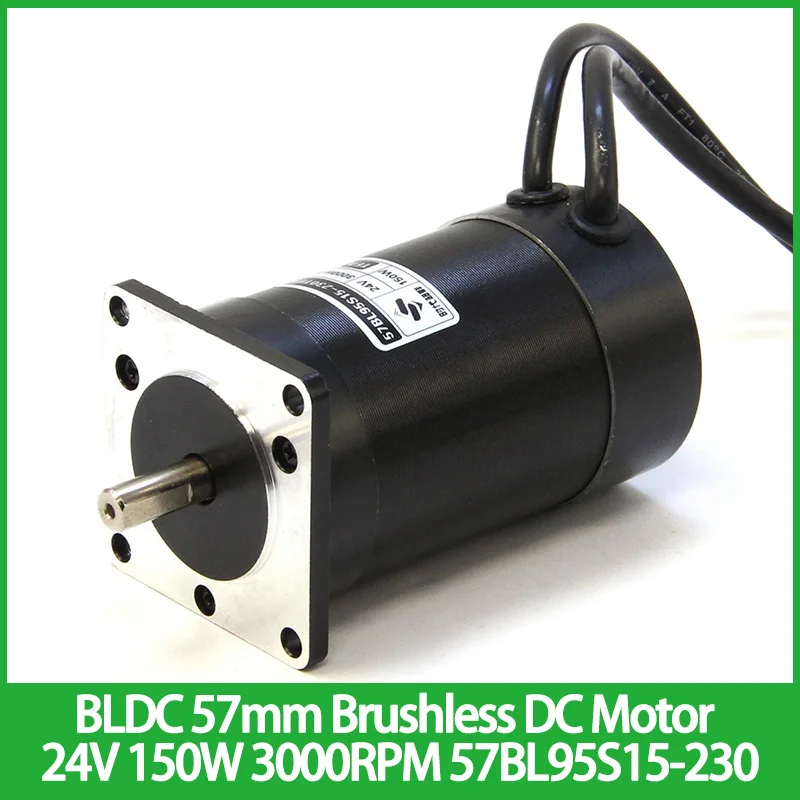 BLDC 57mm Brushless DC Motor 24V 150W 3000RPM High Speed 0.5N.M Body Length 95mm Brushless Motor 57BL95S15-230