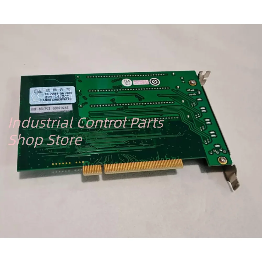 8-channel voice card SHT-8B/PCI SHT-8B