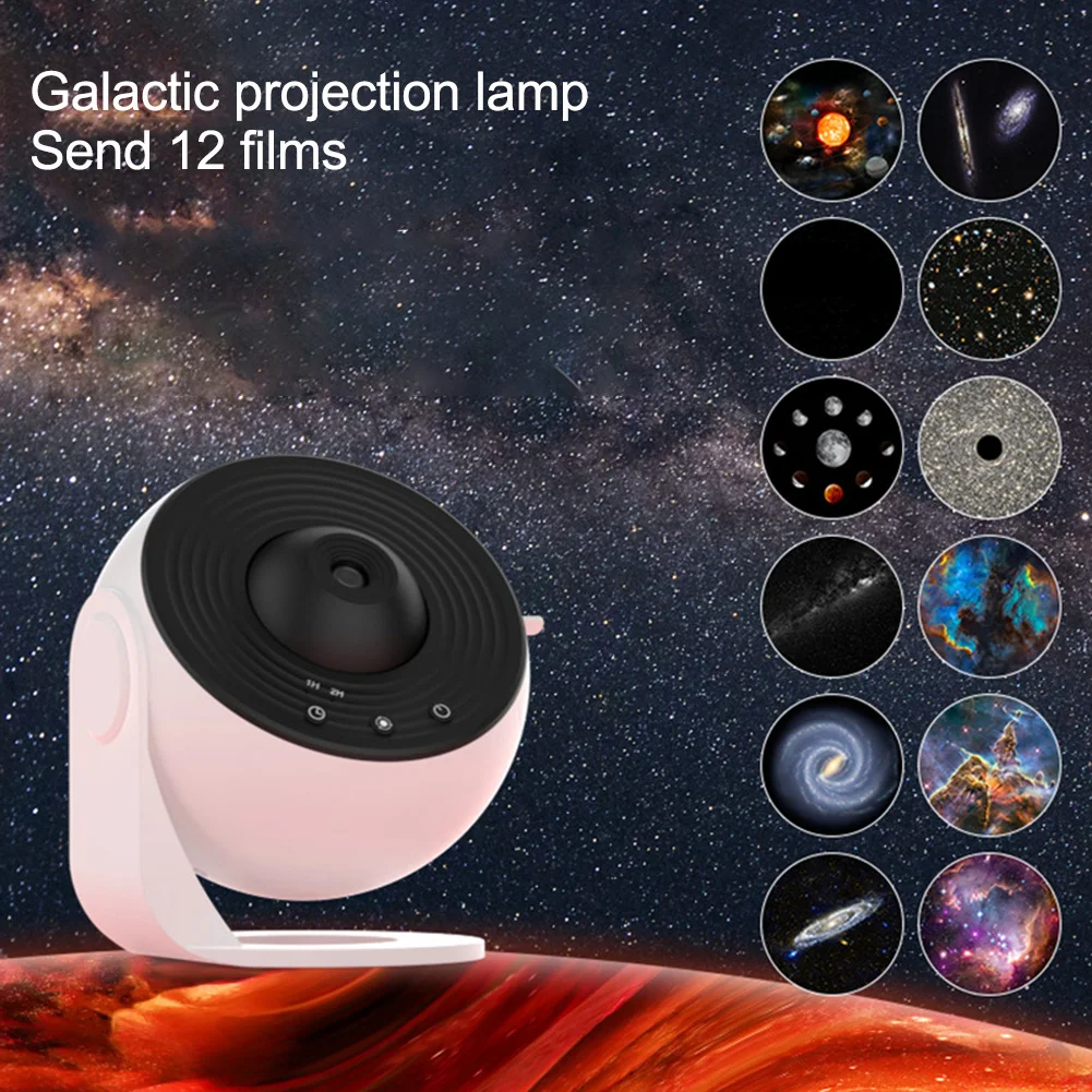 Star Projector Night Light 360° Rotating HD Film Bedroom Projection Lamp Planetarium Atmosphere Lights For Kids' Rooms