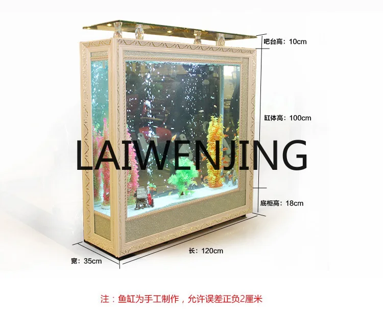 

European Fish Tank Aquarium Living Room Landscaping Glass Ecological Change Water Screen Fish Globe