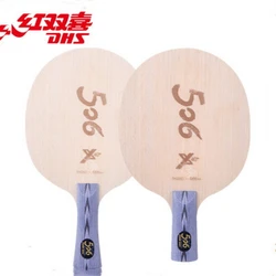 DHS 506X Table tennis racket