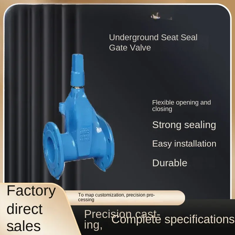 Geographic soft sealing flange gate valve SZ45X underground elastic seat sealing straight valve