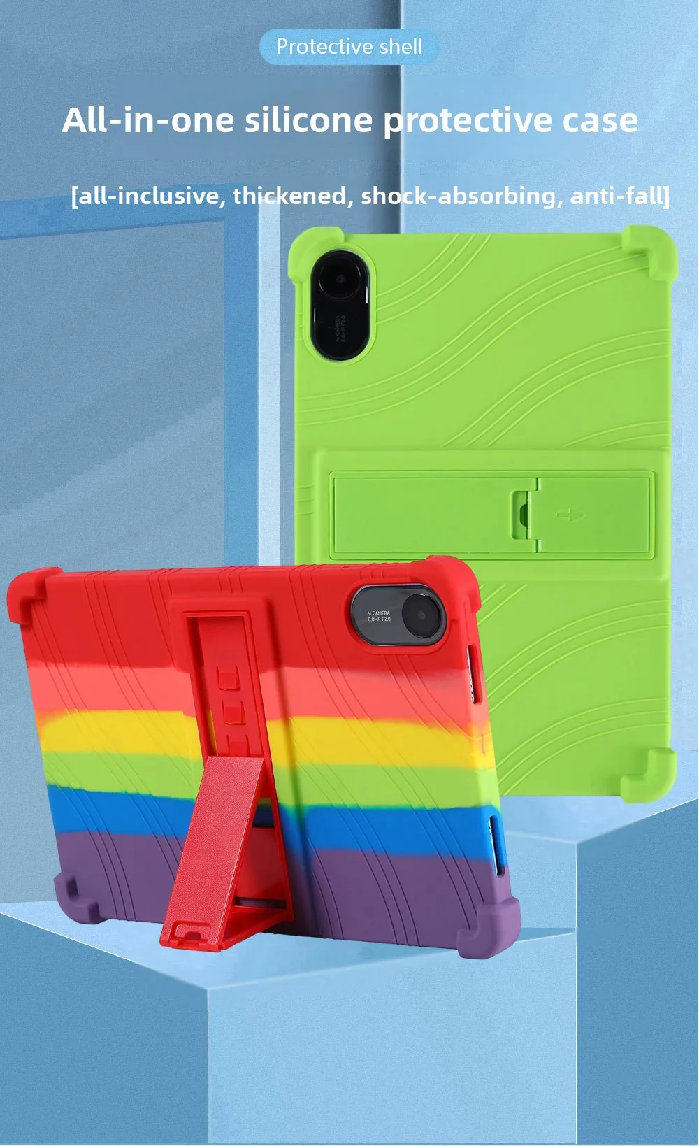 Silikonhülle für Redmi Pad 2 11 Zoll Tablet Stoßfeste Schutzhülle mit Ständer TPU Vollständiger Fallschutz – Detail 1