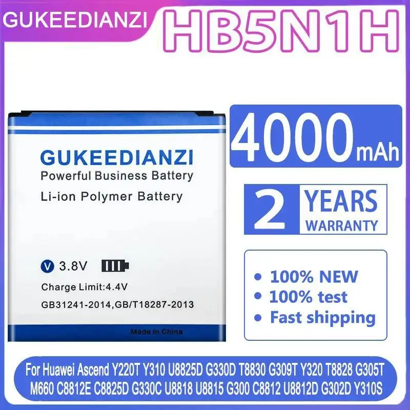 

Battery HB5N1H For Huawei Ascend Y220T Y310 U8825D G330D T8830 G309T Y320 T8828 G305T M660 C8812E C8825D G330C U8818 U8815