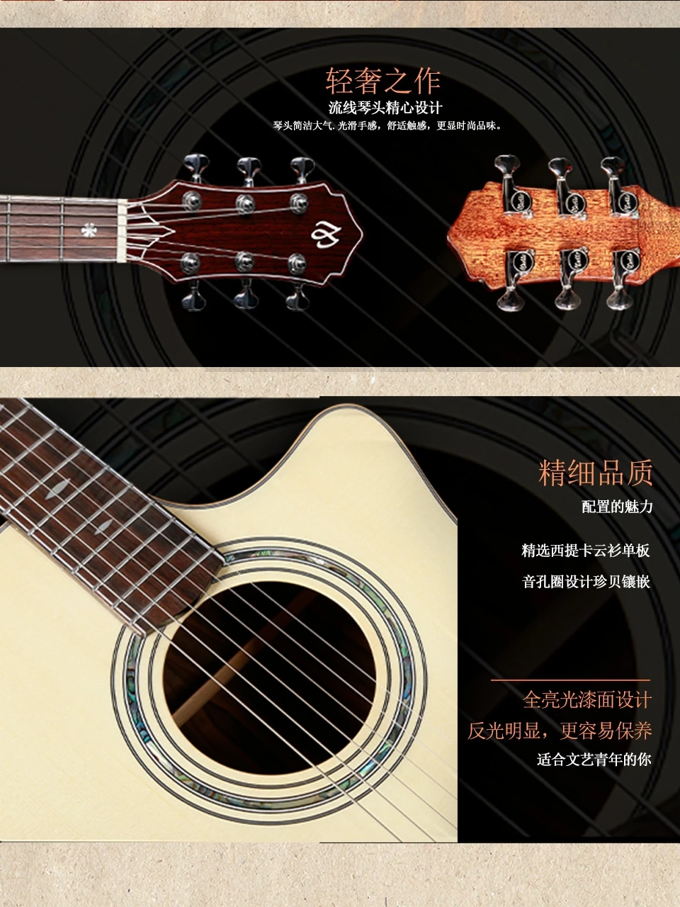 Mollo GAC-50 mid-to-high-end veneer for beginners to get started Internet celebrities recommend spruce wood folk acoustic guitar