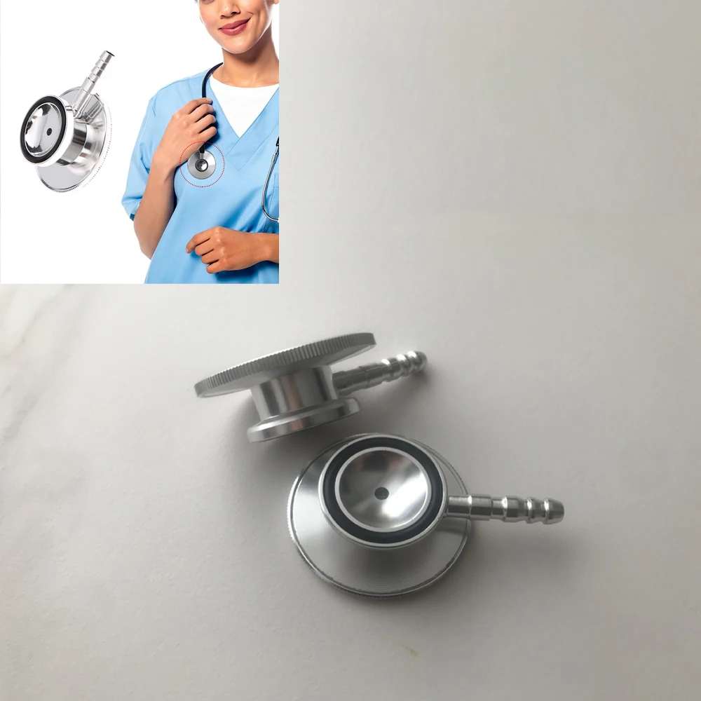 

1-10 шт., металлическая головка стетоскопа, головка стетоскопа, медицинская кардиология, аксессуары для стетоскопов