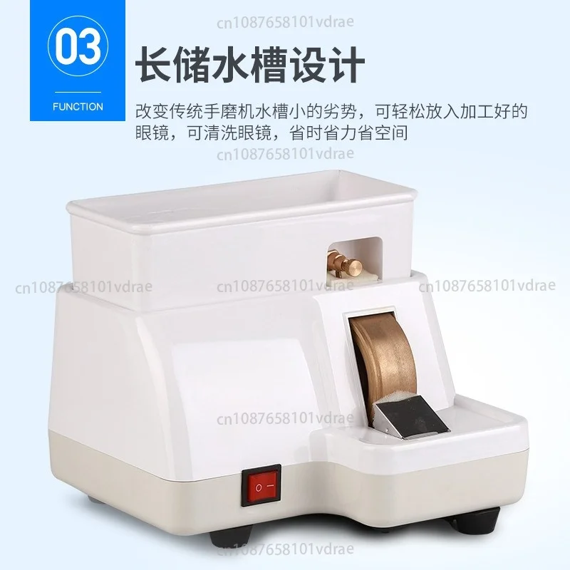 Hand-held Grinder; Eyewear Lens Processing; Lightweight Hand-held Grinder with Beltless Direct Drive; Eyewear Equipment