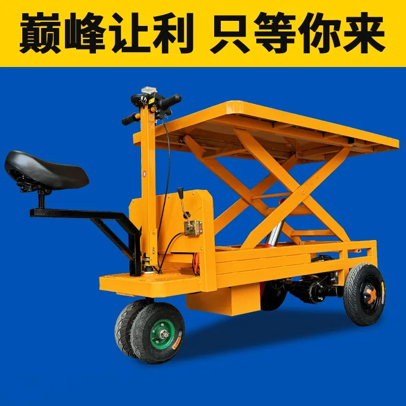 Mobile hydraulic lifting is suitable for warehouse construction loading and unloading