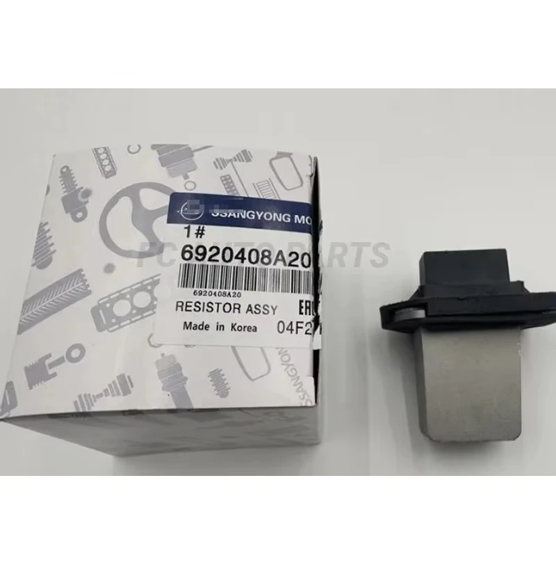 Auto Car New Blower Resistor Suitable for SSANGYONG 6920408A20